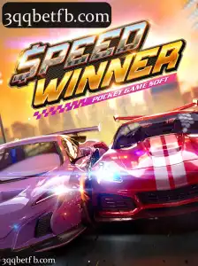 SpeedWinner